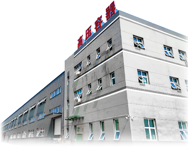 涿鹿高壓容器有限公司